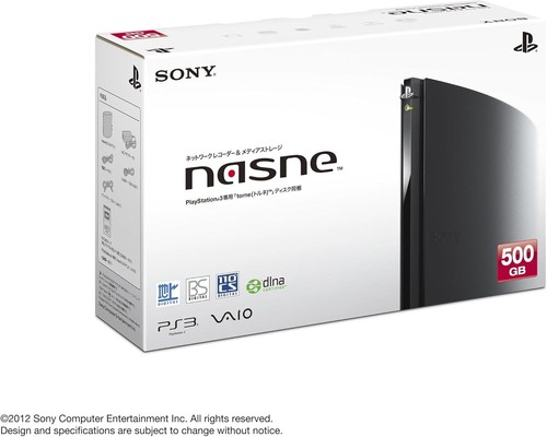 Sony nasne cech - cech-znr1j, 500