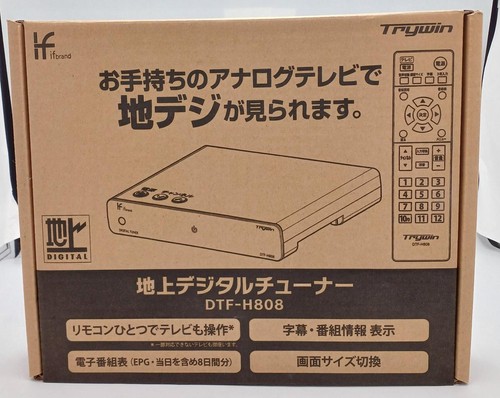 Trywin dtf h808 ricevitore - trywin,
